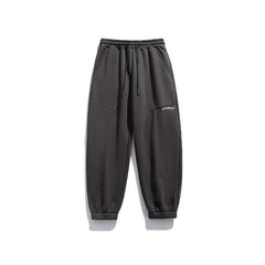 Men Casual Drawstring Warm Sports Sweatpants