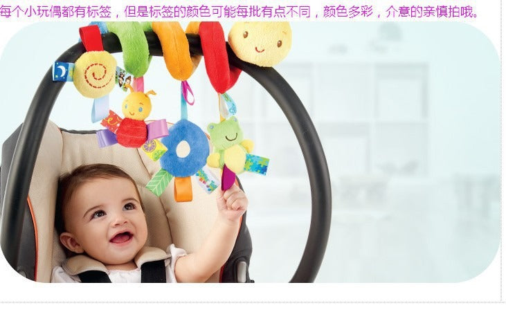 Newborn Music Bed Wrapping Bell Hanging Soft Fabric Plush Bedhead