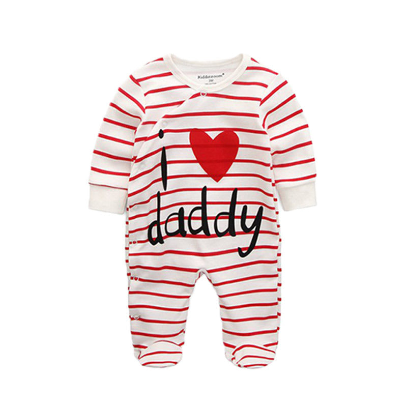 New Born Pure Cotton Double Button Footed Romper