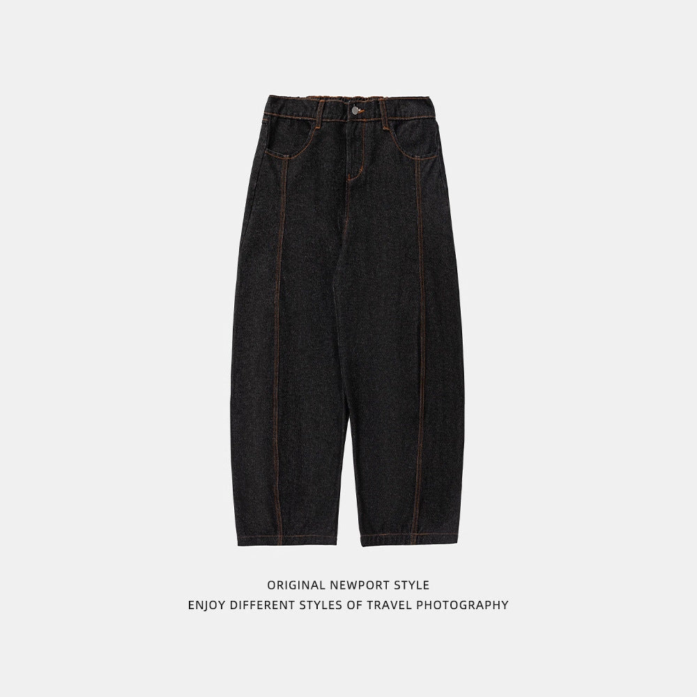 Mens Denim Loose Wide Leg Jeans