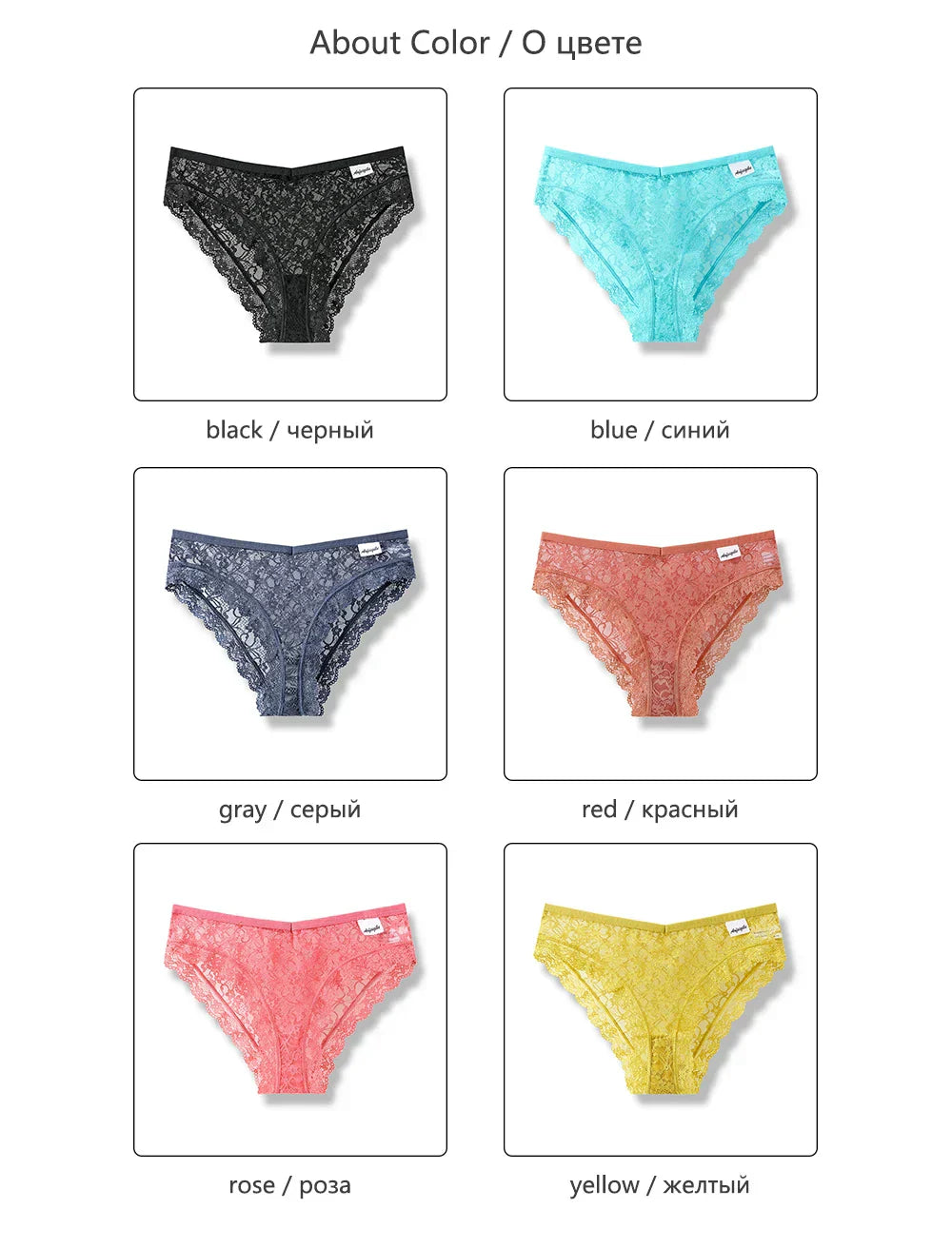 Women Low Rise Panties Transparent Lingerie