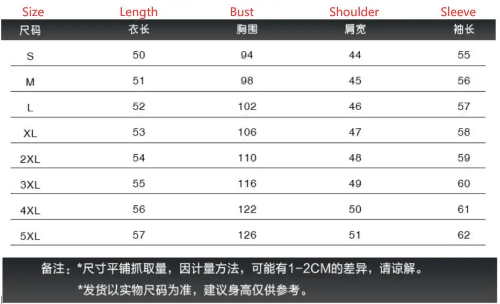 Women Casual Embellished Denim Jacket