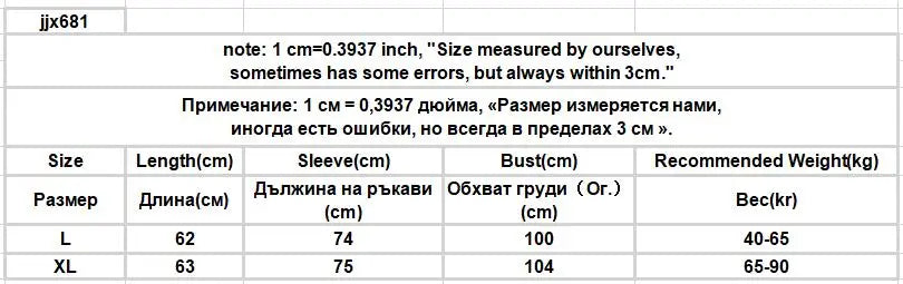Women Cycling Zipper Sport Jacket Hooded Top