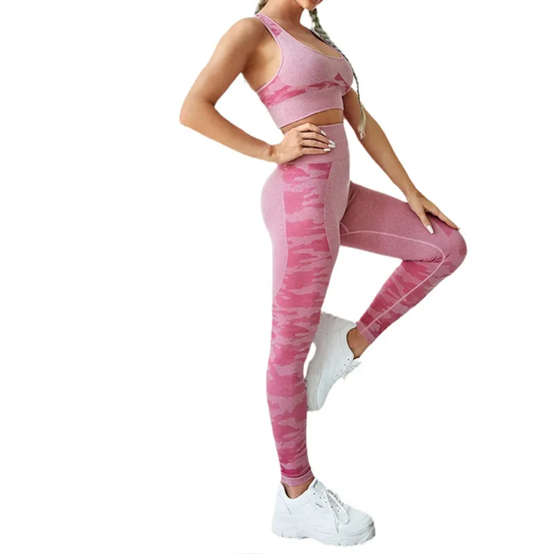Women Camouflage Print Yoga Set
